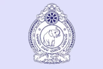පොලීසියෙන් විශේෂ නිවේදනයක්..!