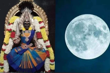2026: இன்று ஆடி பெளர்ணமி அன்று மறந்தும் செய்யக்கூடாத 7 தவறுகள்..
