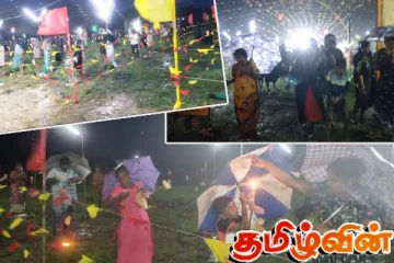 கரு முகிலும் கண்ணீர் சிந்தும் முகமாக கொட்டும் மழையிலும் தேவிபுரத்தில் இடம்பெற்ற நினைவேந்தல்
