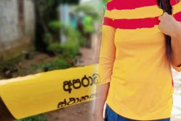 மனைவியை கூரிய ஆயுதத்தால் தாக்கி கொலை செய்த கணவன்! குருநாகலில் சம்பவம்