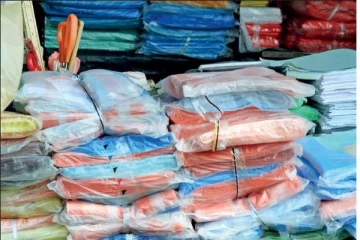 நாட்டில் இந்த பொருட்களின் விலையும் அதிகரைக்கப்பட்டுள்ளது