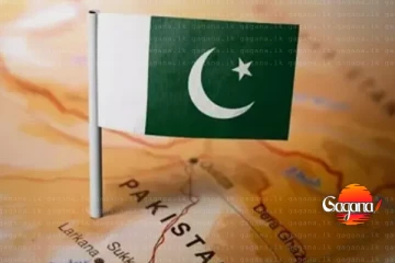 සමීක්ෂණයෙන් එළි වුණ පාකිස්ථානයේ තිත්ත ඇත්ත