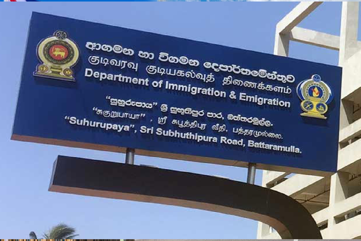 விமானநிலையத்தில் பிரித்தானிய வாழ் யாழ் புலம் பெயர் தமிழருக்கு நடந்த சம்பவம்; யாரை குறை கூறுவது! | Uk Tamil Diaspora Harassed Colombo Airport Visa