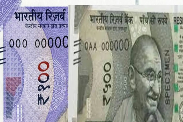 ரூபாய் நோட்டுகளில் இருக்கும் இந்த சாய்ந்த கோடுகள் எதற்கு....இதை கவனித்துள்ளீர்களா? | Small Lines In Indian Currency