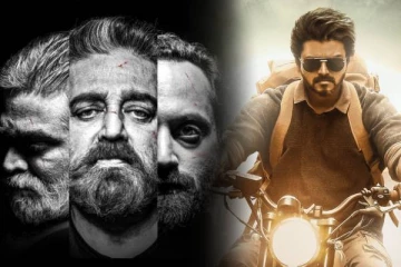 இதுவரை விஜய் படங்களே செய்து வந்த சாதனையை முறியடிக்குமா விக்ரம் !