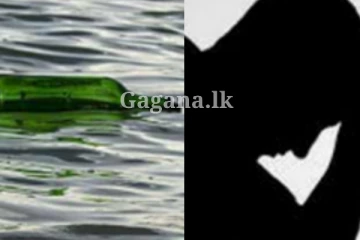 වස පානය කළ මෙරට ධීවරයින්ගෙන් මිය ගිය සංඛ්‍යාව තවත් ඉහළට.. (UPDATE)