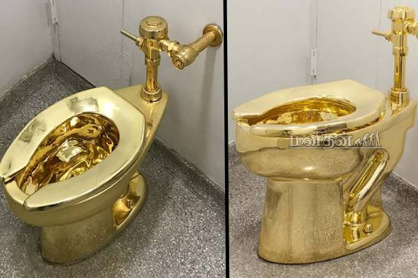 அடேங்கப்பா.. 102 கிலோ தங்க டாய்லெட்டின் விலை எவ்வளவு தெரியுமா? | Toilet Made Of 102 Kg Of Gold Price In Tamil அடேங்கப்பா.. 102 கிலோ தங்க டாய்லெட்டின் விலை எவ்வளவு தெரியுமா? | Toilet Made Of 102 Kg Of Gold Price In Tamil