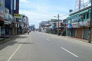 நாடு முழுவதும் இன்று முழு அடைப்பு போராட்டம்! - வங்கிப் பணிகள் பாதிப்பு - போக்குவரத்து முடக்கம் (Photo)