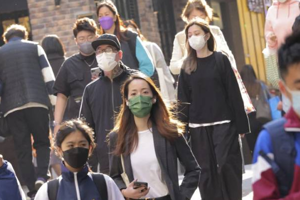 இனி மாஸ்க் கட்டாயமில்லை! முக்கிய நாடு எடுத்த திடீர் முடிவு | No More Mask Hong Kong Made The Announcement