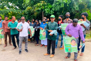 மட்டக்களப்பில் ஆரம்பமான ஐக்கிய மக்கள் சக்திக்கு புதிய அங்கத்தவர்களை இணைக்கும் வேலைத்திட்டம்