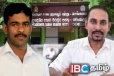 செங்கலடி ஏறாவூர் பற்று பிரதேச சபை தவிசாளர் பதவி யாருக்கு.....