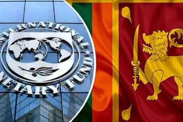 இலங்கைக்கு கிடைக்கவுள்ள ஐ.எம்.எப் இன் கடனுதவி : வெளியான தகவல்!