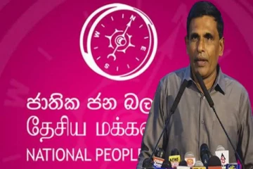 தேசிய மக்கள் சக்தியினருக்கும் எதிராக குற்றம் நிரூபிக்கப்பட்டால் நடவடிக்கை உறுதி