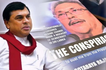 வாசிக்க வேண்டிய தேவை இல்லை; கோட்டா புத்தகத்தை தூக்கி எறிந்தார் பசில்!