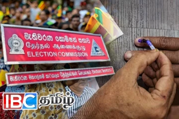 2024 பொதுத் தேர்தல்: வாக்காளர்களுக்கு விடுக்கப்பட்ட வேண்டுகோள்