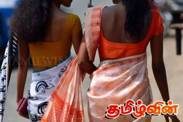 கணவனின் சடலத்திற்காக இரு மனைவிகள் மோதல் - வைத்தியசாலையில் ஏற்பட்ட பரபரப்பு