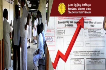 கொழும்பு தேசிய வைத்தியசாலைக்கு சிவப்பு எச்சரிக்கை! பெரும் ஆபத்தில் சத்திரசிகிச்சை நோயாளிகள்