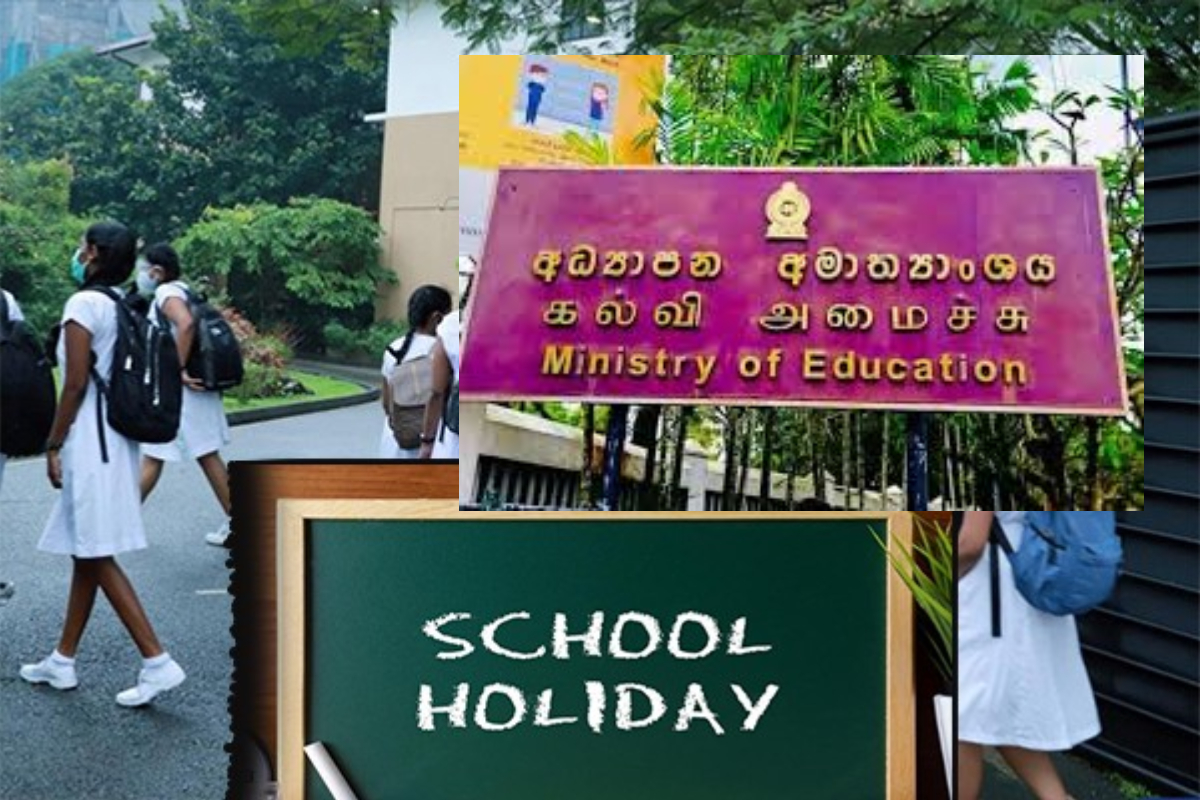 பாடசாலை பரீட்சைகள் மற்றும் விடுமுறை - கல்வி அமைச்சின் அறிவிப்பு | Ministry Announces School Terms And Holiday 2027