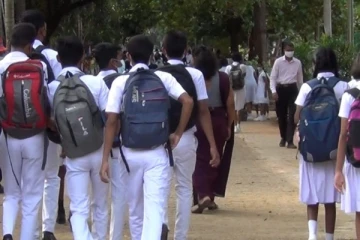 இன்றுமுதல் பாடசாலைகளுக்கு இரண்டாம் தவணை விடுமுறை!