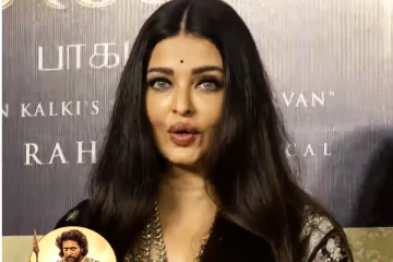 நிருபரை கிண்டல் பண்ண ஐஸ்வர்யா ராய்! தப்பு தப்பா கேள்வி கேட்டால் எப்படி