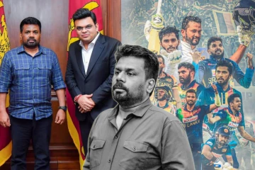 கடும் சிக்கலை எதிர்கொள்ளும் இலங்கை கிரிக்கெட்.. ஜனாதிபதி அநுரவுக்கு விடுக்கப்பட்டுள்ள காலக்கெடு