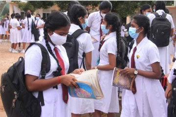 சாதாரண தரப் பரீட்சை பெறுபேறுகள் வெளியாகும் திகதி: கல்வி அமைச்சர் வெளியிட்ட அறிவிப்பு