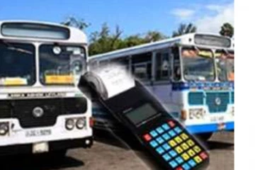 අද සිට ක්‍රියාත්මක වන වෙනස් වූ අධිවේගී බස් ගාස්තු ලැයිස්තු මෙන්න..