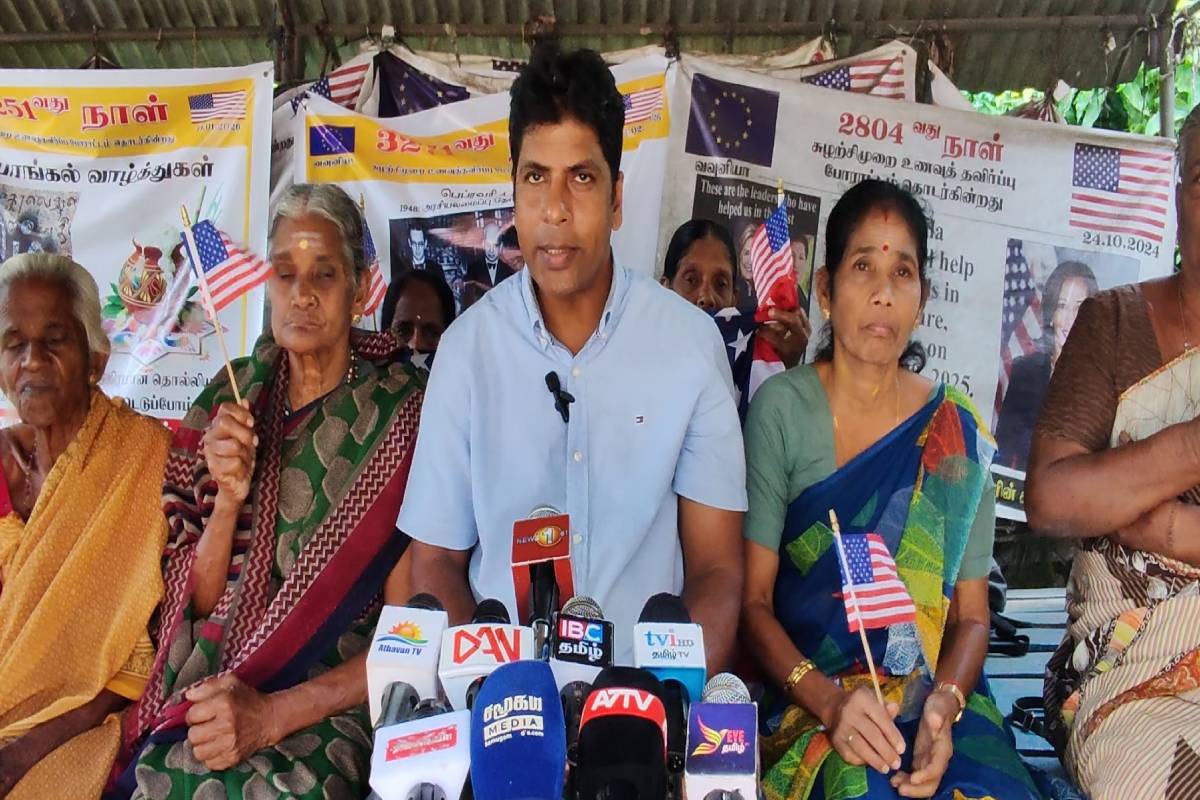 ஈரானுக்கு எதிராக ட்ரம்ப் மேற்கொள்ளும் நடவடிக்கை! காணாமல் ஆக்கப்பட்டோர் உறவுகள் சங்கம் வாழ்த்து | Trump S Action Greetings Relatives Disappeared