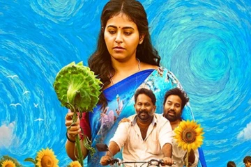 பறந்து போ படம் இதுவரை பாக்ஸ் ஆபிசில் செய்துள்ள வசூல்.. எவ்வளவு தெரியுமா