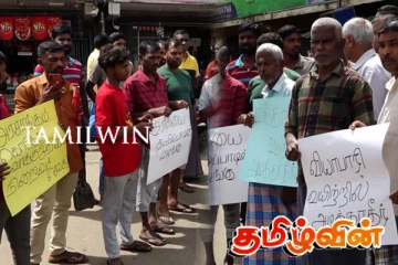 அரிசி தட்டுப்பாட்டை நிவர்த்தி செய்ய கோரி மட்டக்களப்பில் போராட்டம்