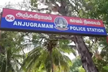 நண்பனின் கள்ள உறவுக்கு உதவி செய்த இளைஞர் - சரமாரியாக வெட்டி படுகொலை