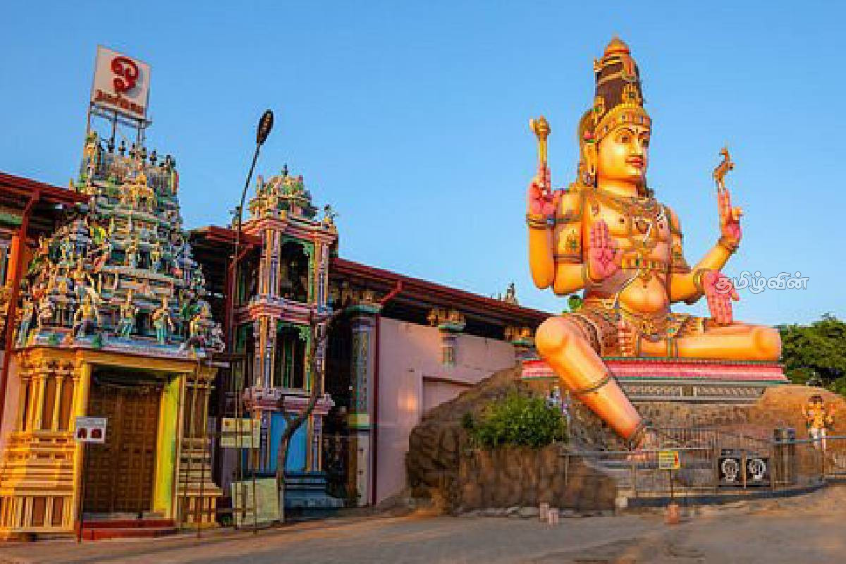 திருக்கோணேஸ்வர ஆலய காணி விவகாரம் தொடர்பில் வழக்கு தொடுப்பு | Thirukoneswara Temple Land Issue