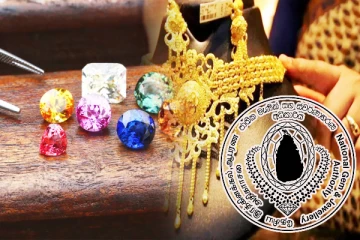 தங்க ஆபரண துறையில் புதிய பிரச்சினை - அரச அறிக்கையில் வெளியான தகவல்..!