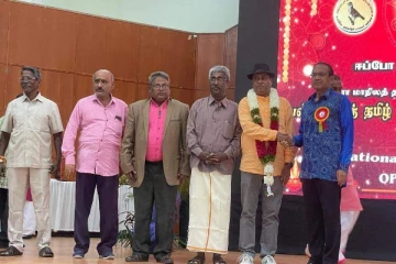 மலேசியாவில் கௌரவிக்கப்பட்ட தமிழும் தமிழர்களும் !