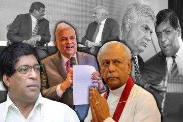 ரணில் ஆட்சியில் ரவி கருணாநாயக்கவுக்கு பிரதமர் பதவி : வெடித்தது சர்ச்சை