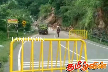 பதுளை - பிபில வீதியின் போக்குவரத்து கட்டுப்பாடுகள் குறித்த அறிவிப்பு