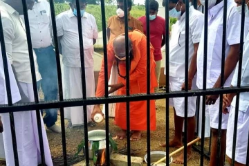 தமிழ் அரசியல் கைதிகளின் விடுதலையை வலியுறுத்தி யாழில் விடுதலைப் பொங்கல்!