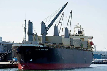 இலங்கை கடற்பரப்பில் இருந்த கப்பல்: சீனாவின் இறுதி முடிவு