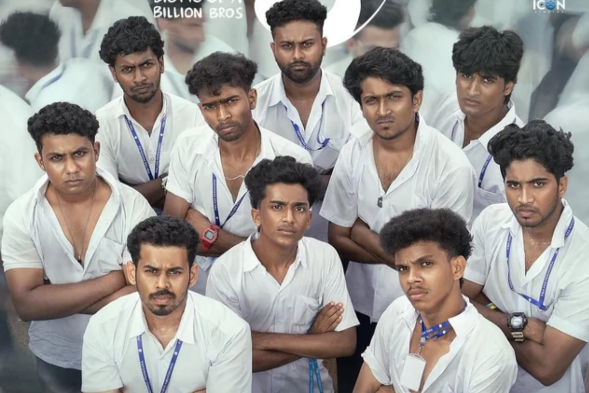 வாழ 2 திரை விமர்சனம் | Vaazha 2 Biopic Of A Billion Bros Movie Review