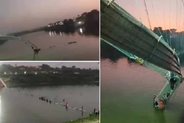 கேபிள் பாலம் அறுந்து விழுந்து பாரிய விபத்து... டசின் கணக்கானோர் மரணம்: 400 பேர் மாயம் என அச்சம்