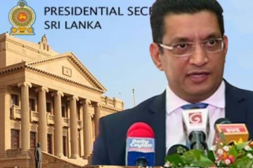 இனப்பிரச்சினைக்கு தீர்வு - அரசு எடுத்துள்ள புதிய தீர்மானம்
