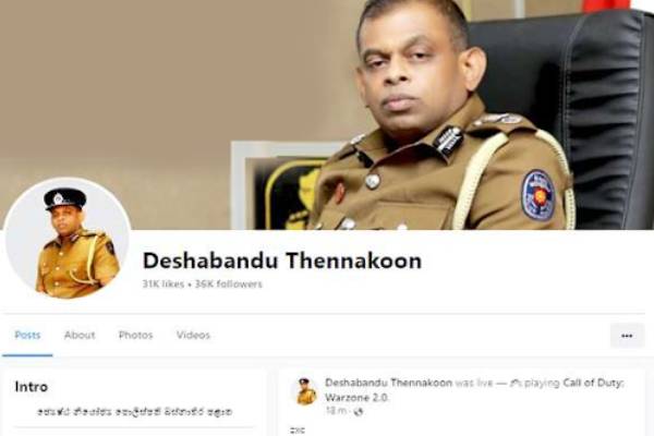 சிரேஷ்ட பிரதிப் பொலிஸ்மா அதிபரின் முகப்புத்தகம் முடக்கம் | Official Home Page Of Senior Deputy Inspector