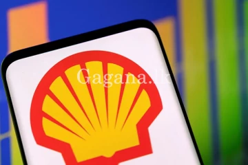 තවත් නිෂ්පාදනයක් ලංකාවට ගේන්න එක්සත් ජනපදය සමඟ ගිවිසුමක්.