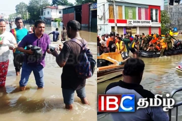 வெள்ளம் வழிந்தோடும் நிலையில் மக்களுக்கு வெளியான எச்சரிக்கை