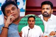 வீதியில் இறங்கித் தலைமைத்துவத்தை ஏற்க வேண்டும்...! சஜித் தரப்பு எடுத்துரைப்பு