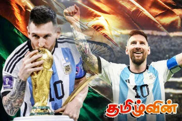 14 ஆண்டுகளின் பின் இந்தியாவில் களமிறங்கவுள்ள மெஸ்ஸி தலைமையிலான ஆர்ஜென்டீனா அணி