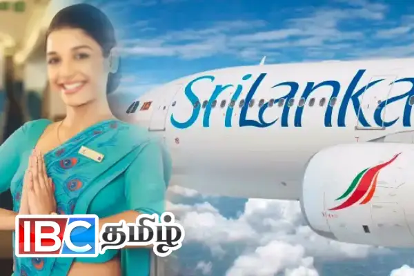 விமானத்தில் இருந்து வலுக்கட்டாயமாக வெளியேற்றப்பட்ட பாடகர் | Srilankan Airlines Flights From Colombo To Dubai