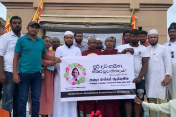 கொழும்பு போராட்டக் களத்தில் சிறுமி ஆயிஷாவிற்கு அஞ்சலி செலுத்திய போராட்டக்காரர்கள் (Video)