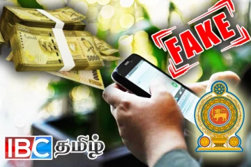 ஒவ்வொரு வீட்டிற்கும் 50 000 ரூபா: அரசாங்கம் விடுத்துள்ள முக்கிய அறிவிப்பு