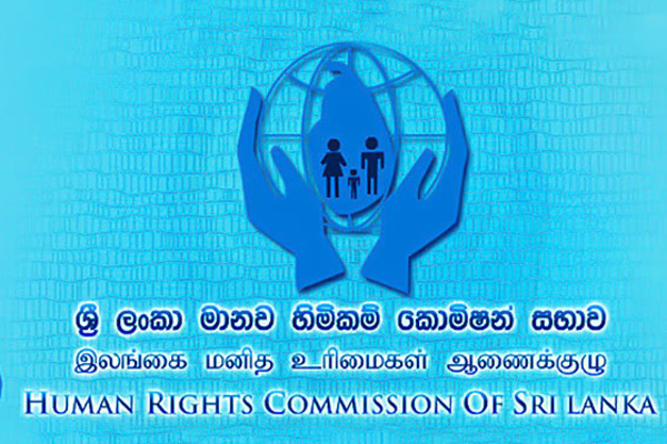 செம்மணி அகழ்வுப்பணி! HRCSL கூற்றுக்கு பொதுப் பாதுகாப்பு அமைச்சம் விளக்கம் | Ananda Wijepala Justifies Hrcsl S Claim